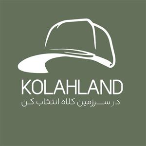 لوگوی کلاه لند